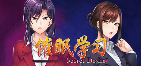 【PC游戏】12月黄油评测-第2张