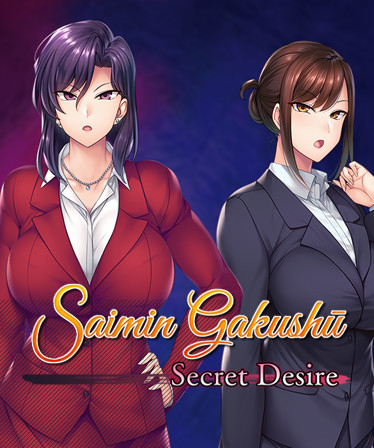 Saimin Gakushū: Secret Desire