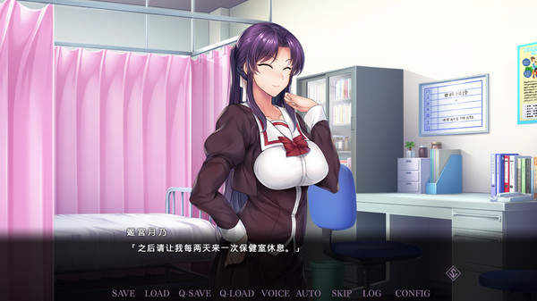 【补档】【SLG】催眠学习 —Secret Desire— 官中+存档【拔作/cv/1G】 SLG 第5张