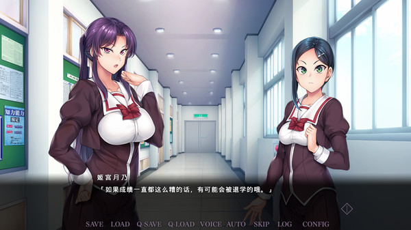 【补档】【SLG】催眠学习 —Secret Desire— 官中+存档【拔作/cv/1G】 SLG 第3张
