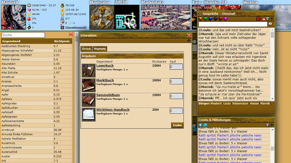скриншот Simkea 2