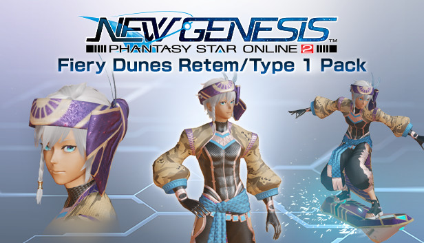 Phantasy Star Online 2 New Genesis Fiery Dunes Retem Type 1 Pack On Steam