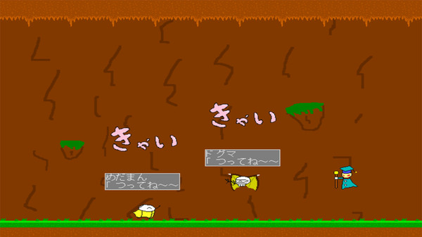 MedaAbifor windows and Linux 1