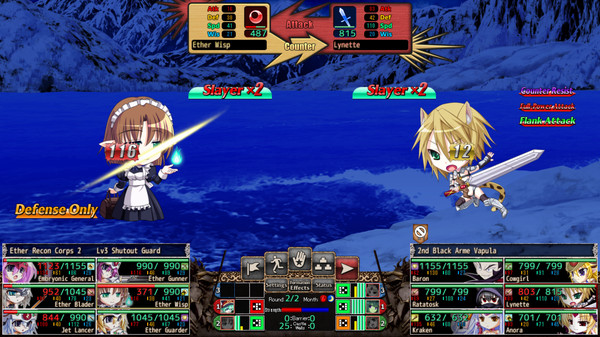 VenusBlood HOLLOW Internationalfor windows and Linux 1