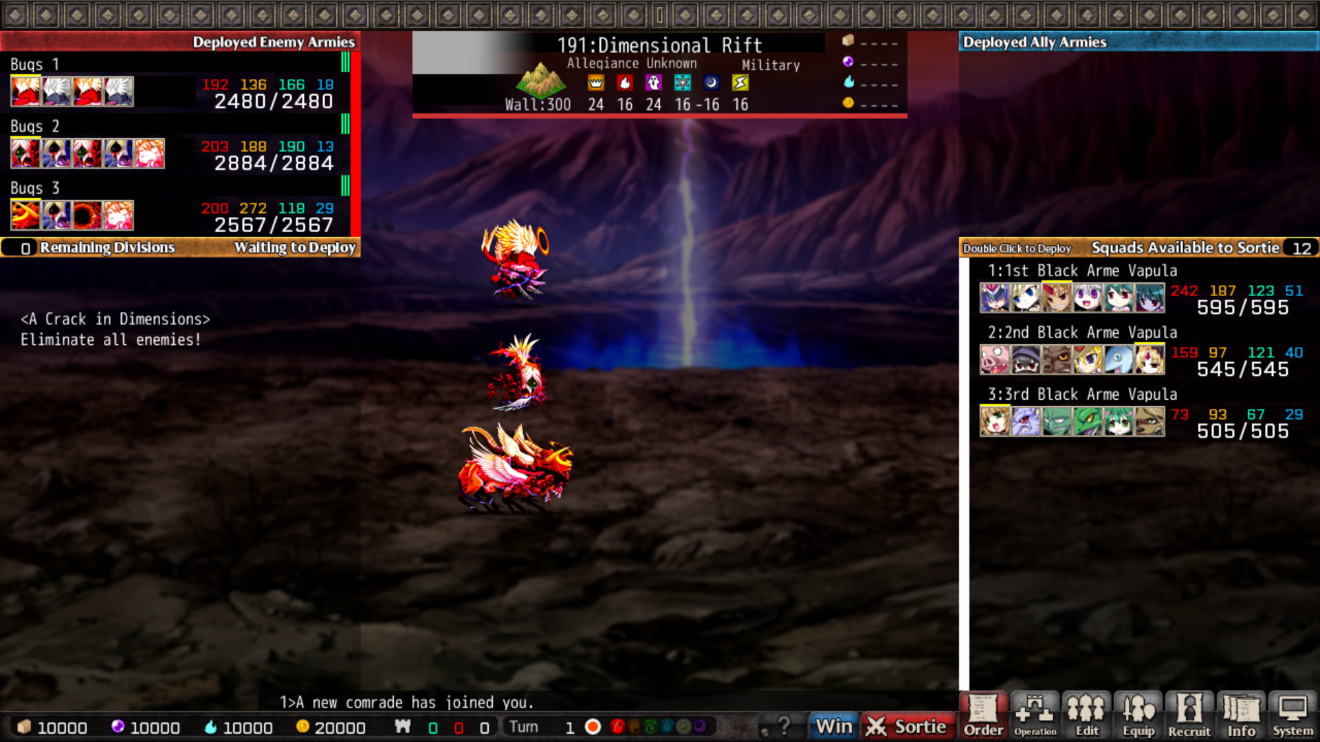 VenusBlood HOLLOW International #23