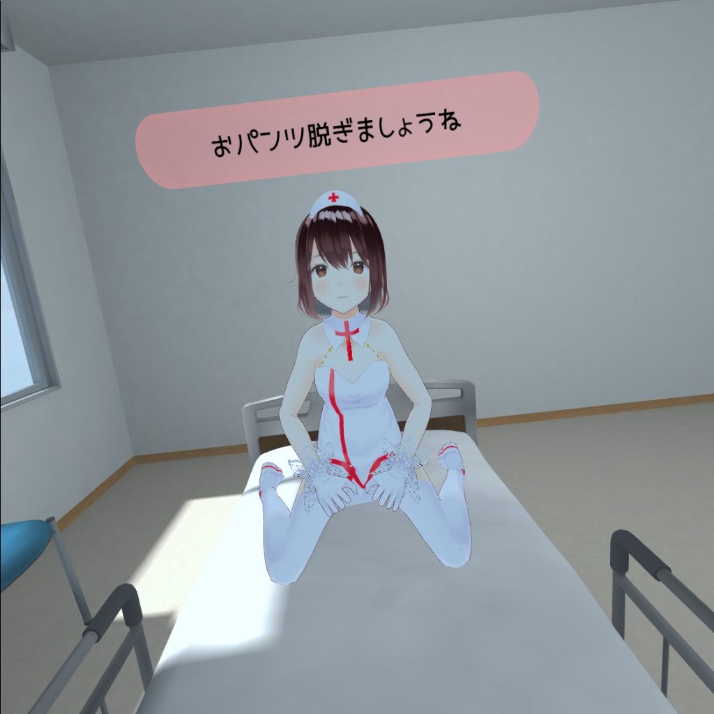Everyday Life in Hospital VR DEMO #4