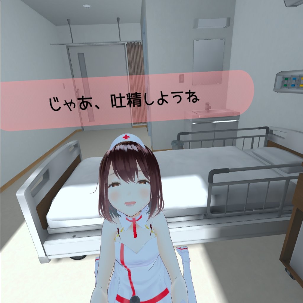 Everyday Life in Hospital VR DEMO #3