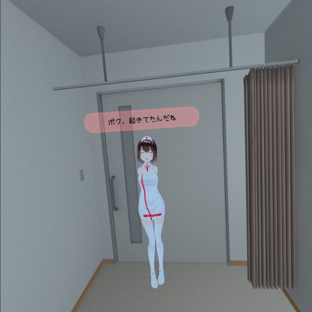 Everyday Life in Hospital VR DEMO #2