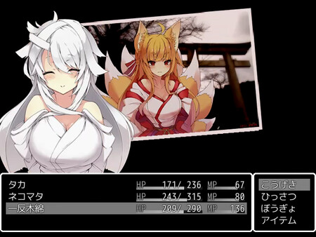 Скриншот из The Monster PIMP Скриншот из The Monster PIMP