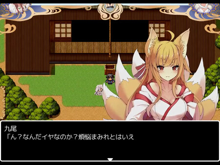 Скриншот из The Monster PIMP Скриншот из The Monster PIMP