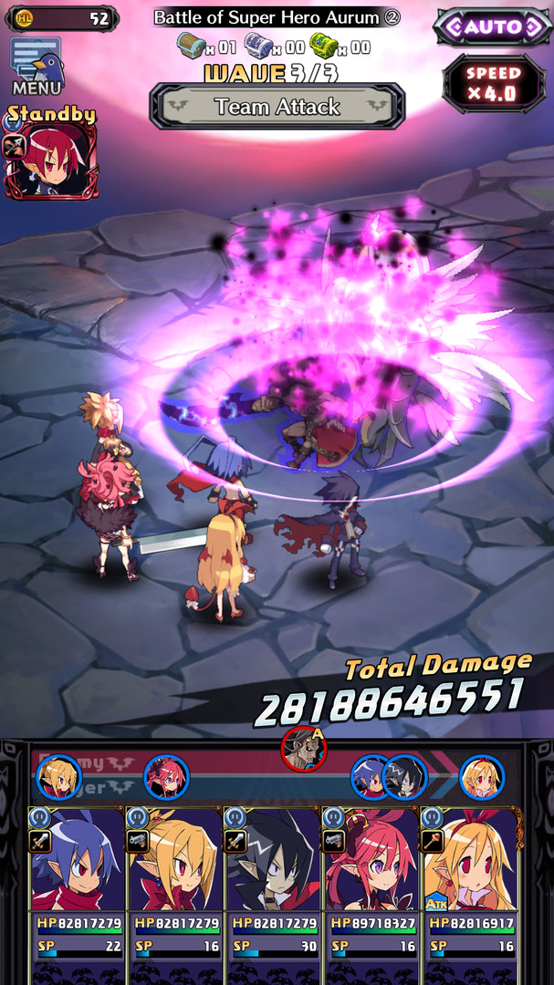 DISGAEA RPG 5