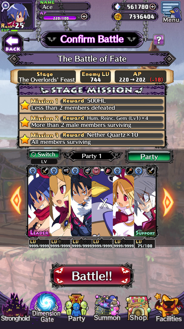 DISGAEA RPG 2