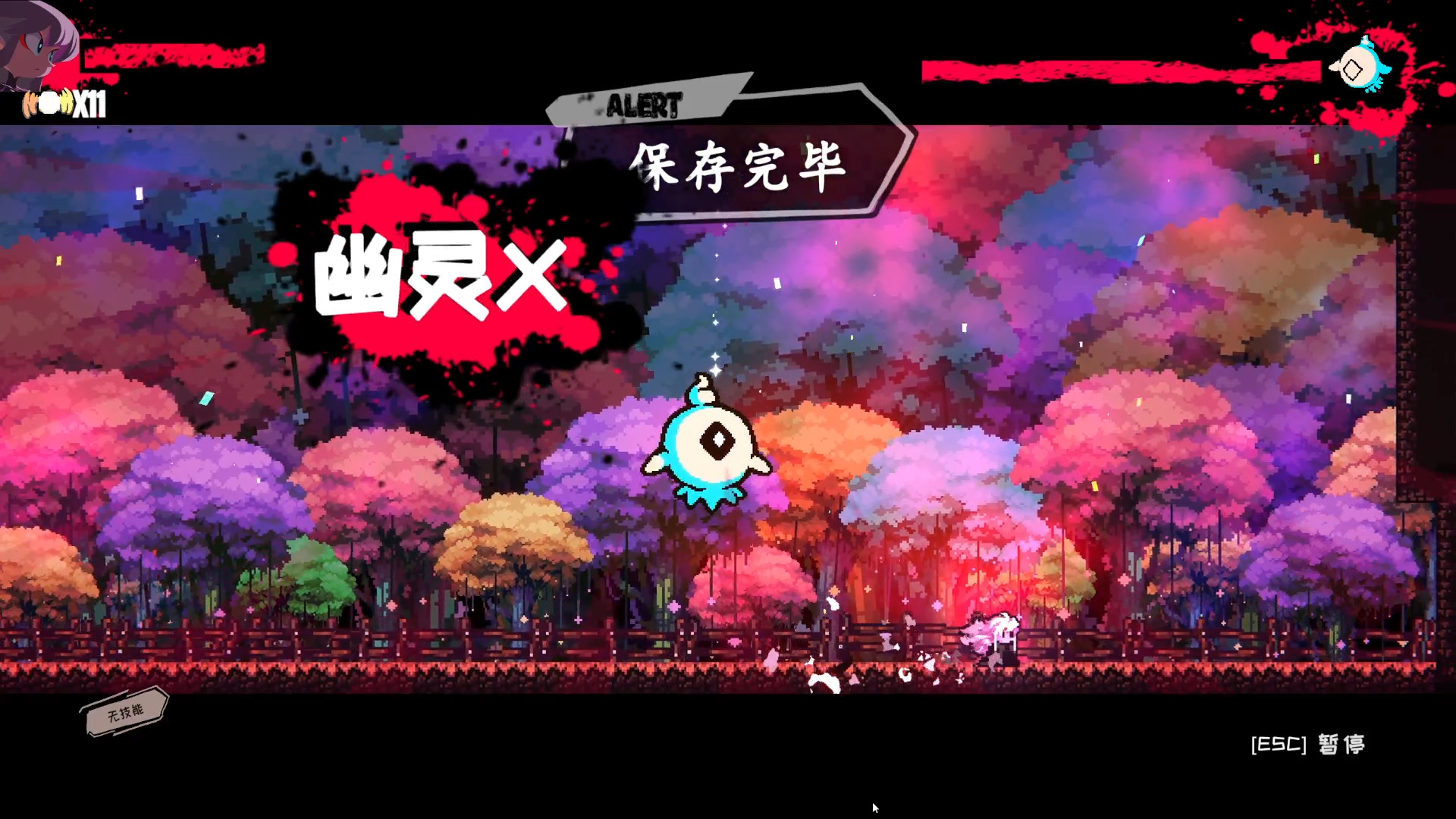 深渊公主release The Bride On Steam