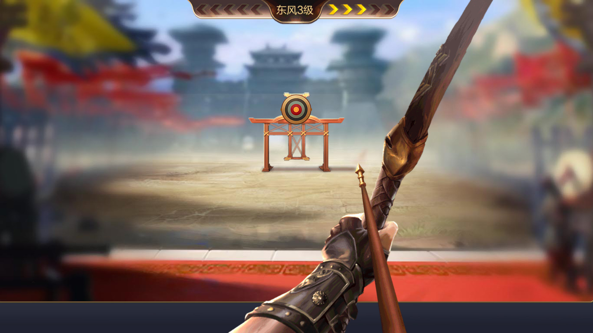 Kingdoms Conquer / 攻城天下 #7