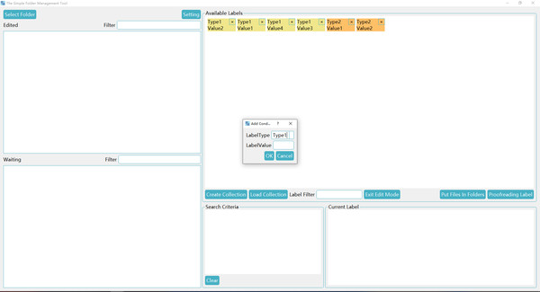 скриншот The Simple Folder Management Tool 3
