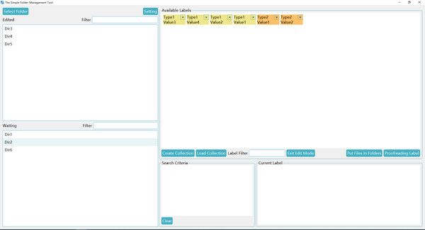 скриншот The Simple Folder Management Tool 5