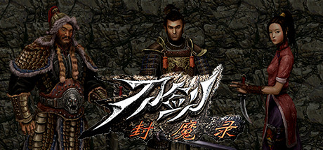 【PC遊戲】Steam特惠：影子武士系列、凡爾登戰役等遊戲折扣信息-第12張