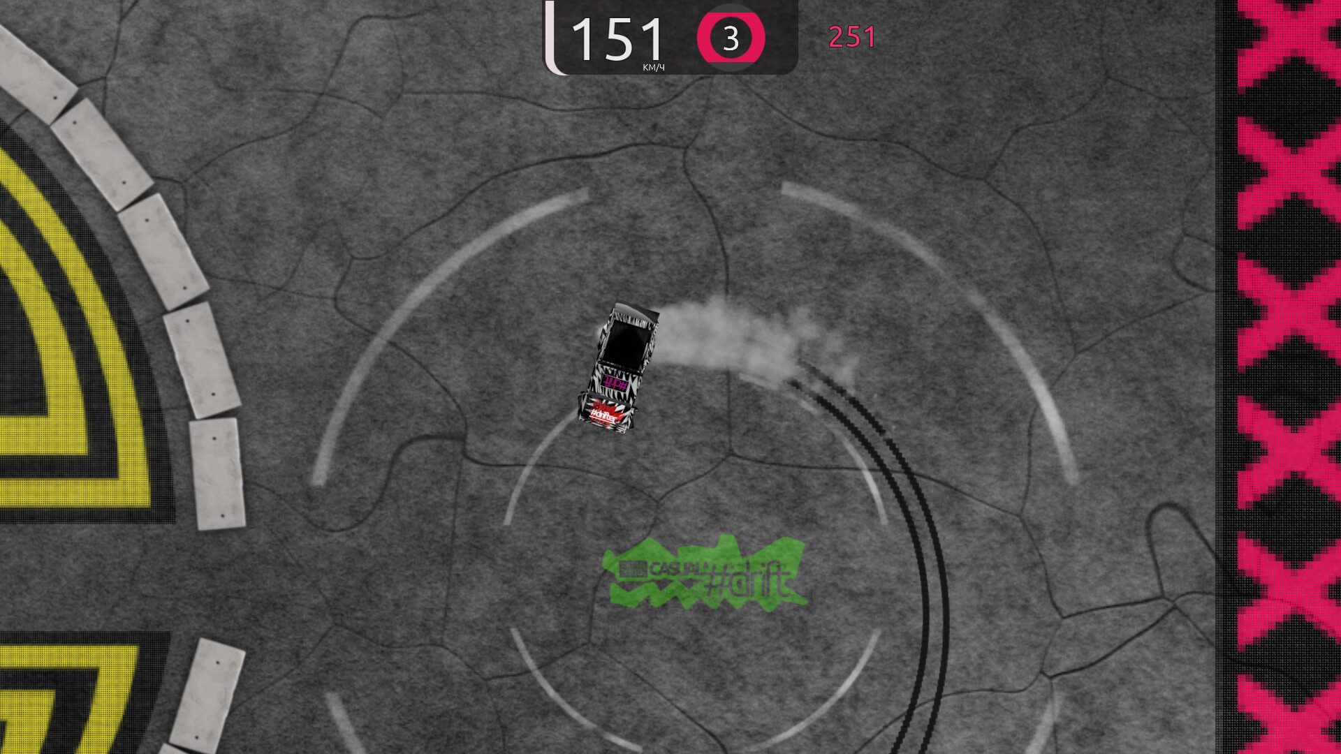 Repin Develop Casual #0