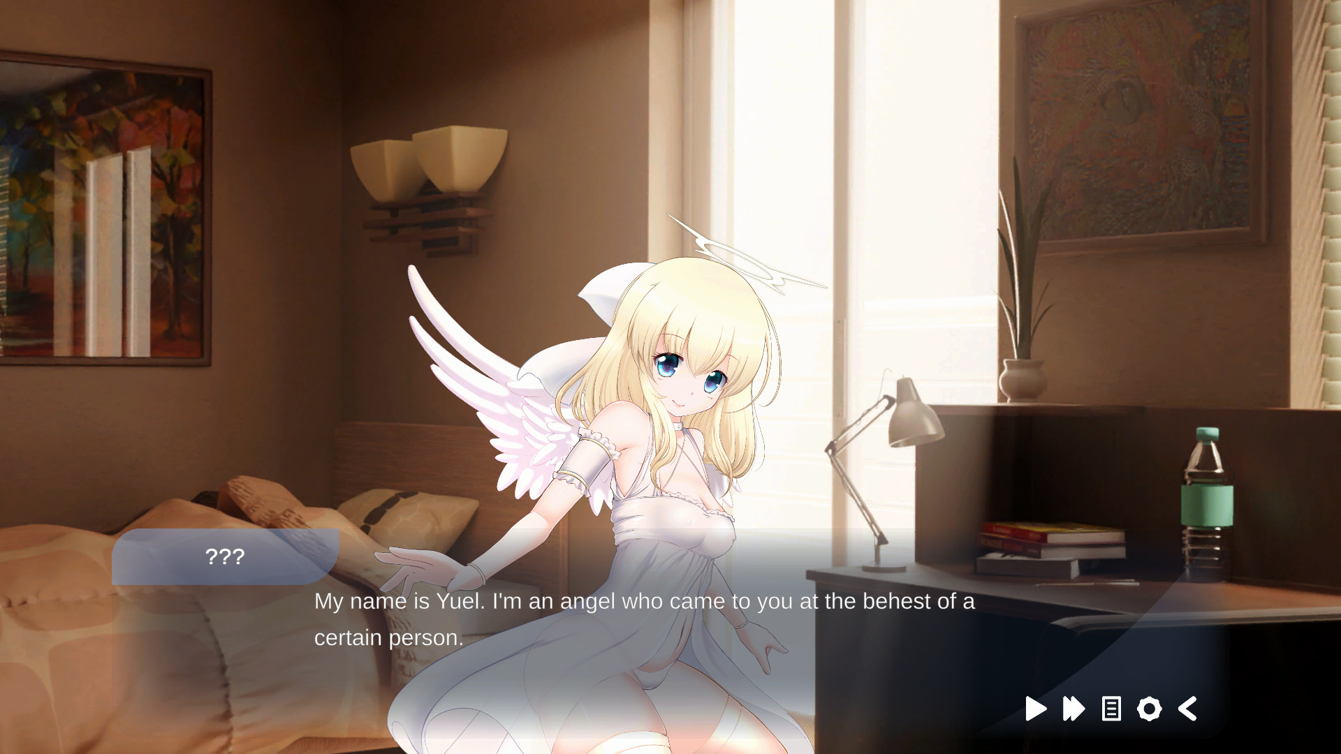 SaiIn Rhythm screenshot 1