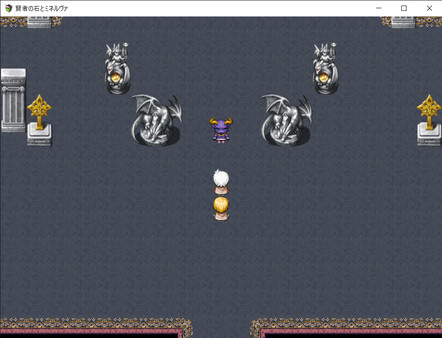 Скриншот из Philosopher's Stone and Minerva