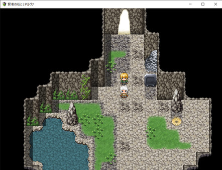 Скриншот из Philosopher's Stone and Minerva