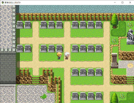 Скриншот из Philosopher's Stone and Minerva