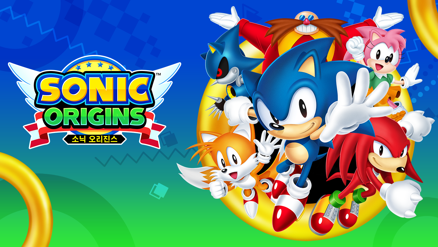 Sonic Origins - Imagem de Fundo do Jogo