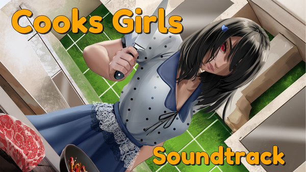 скриншот Cooks Girls Soundtrack 0