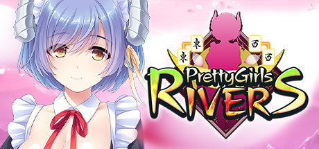 Pretty Girls Rivers (Shisen-Sho) Cover Image