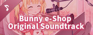 Bunny e-Shop Soundtrack