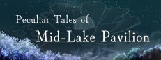 Peculiar Tales of Mid-Lake Pavilion 게임 이미지