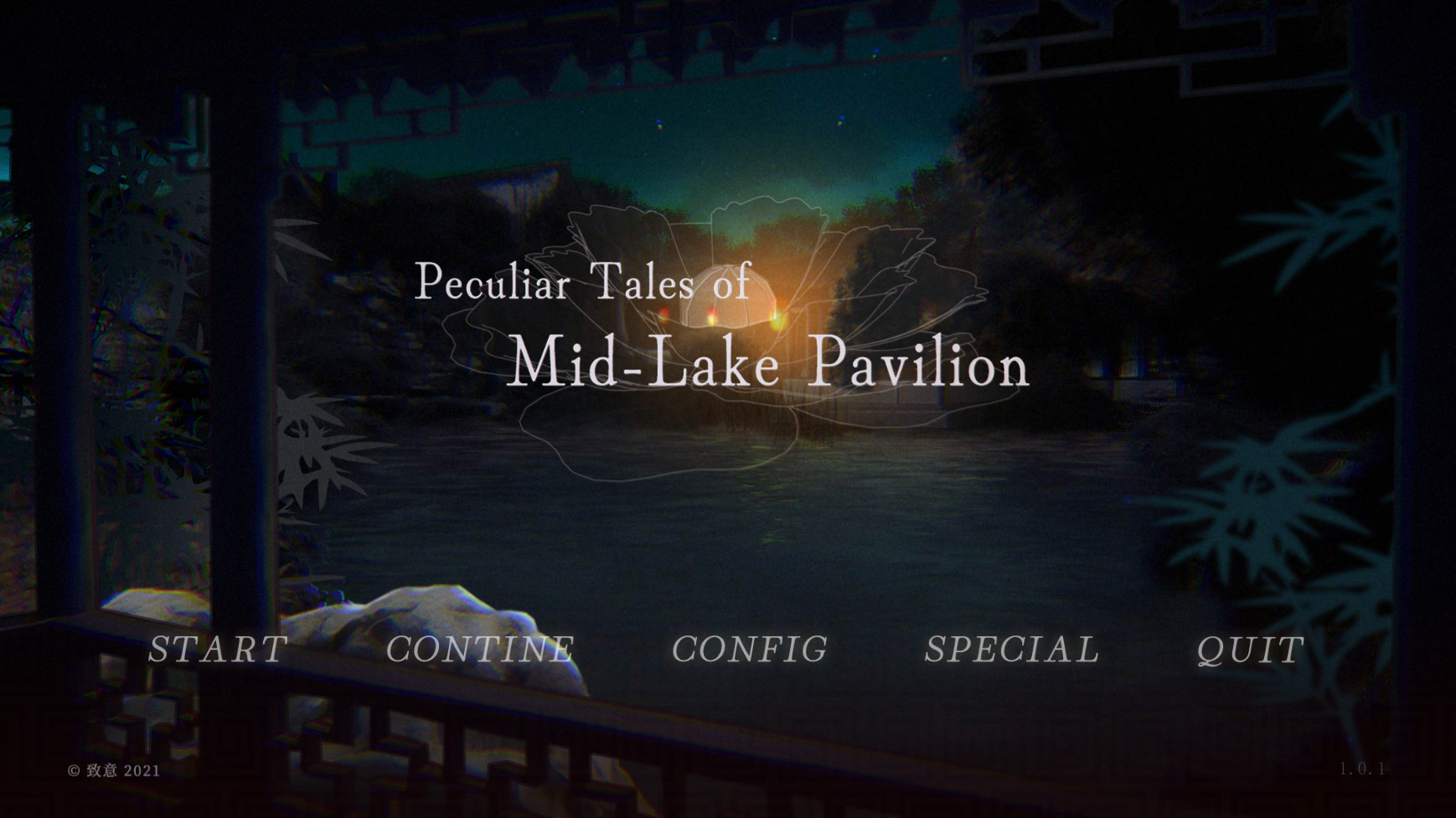 Find the best laptops for Peculiar Tales of Mid-Lake Pavilion