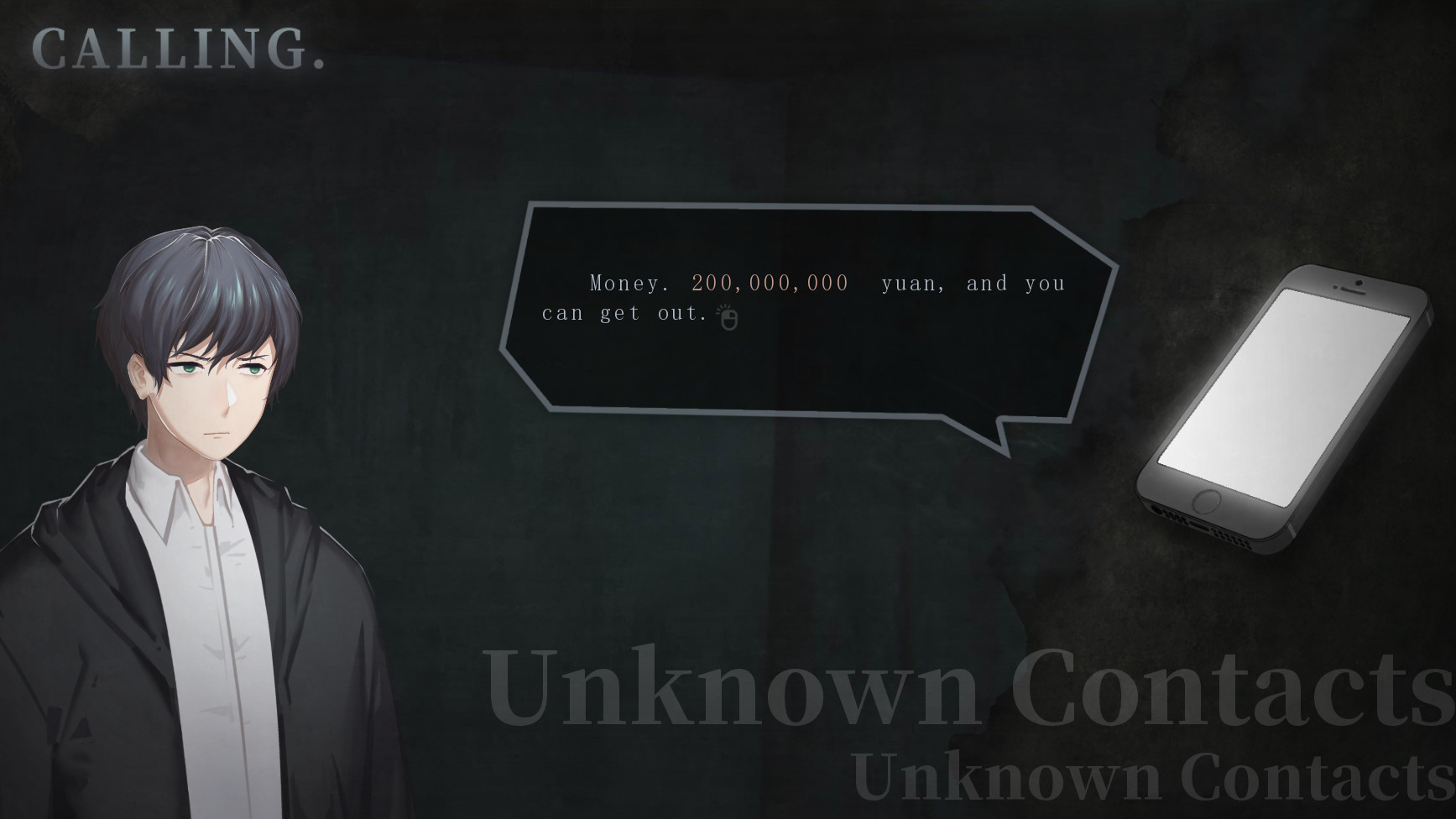 Peculiar Tales of Mid-Lake Pavilion #10