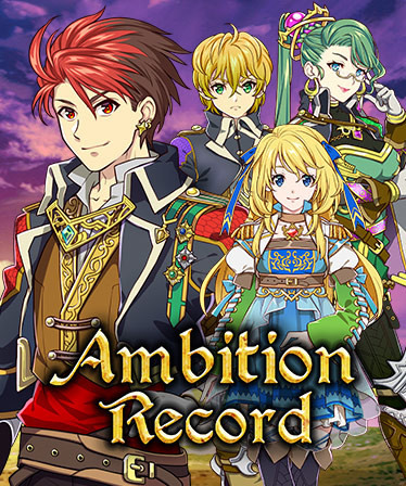 Ambition Record