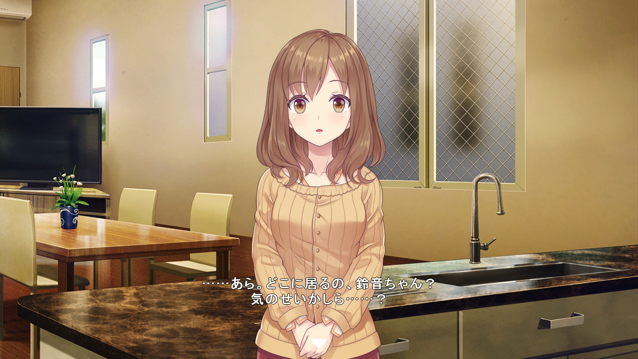 Star Melody Yumemi Dreamer - Chapter 6 screenshot screenshot 5