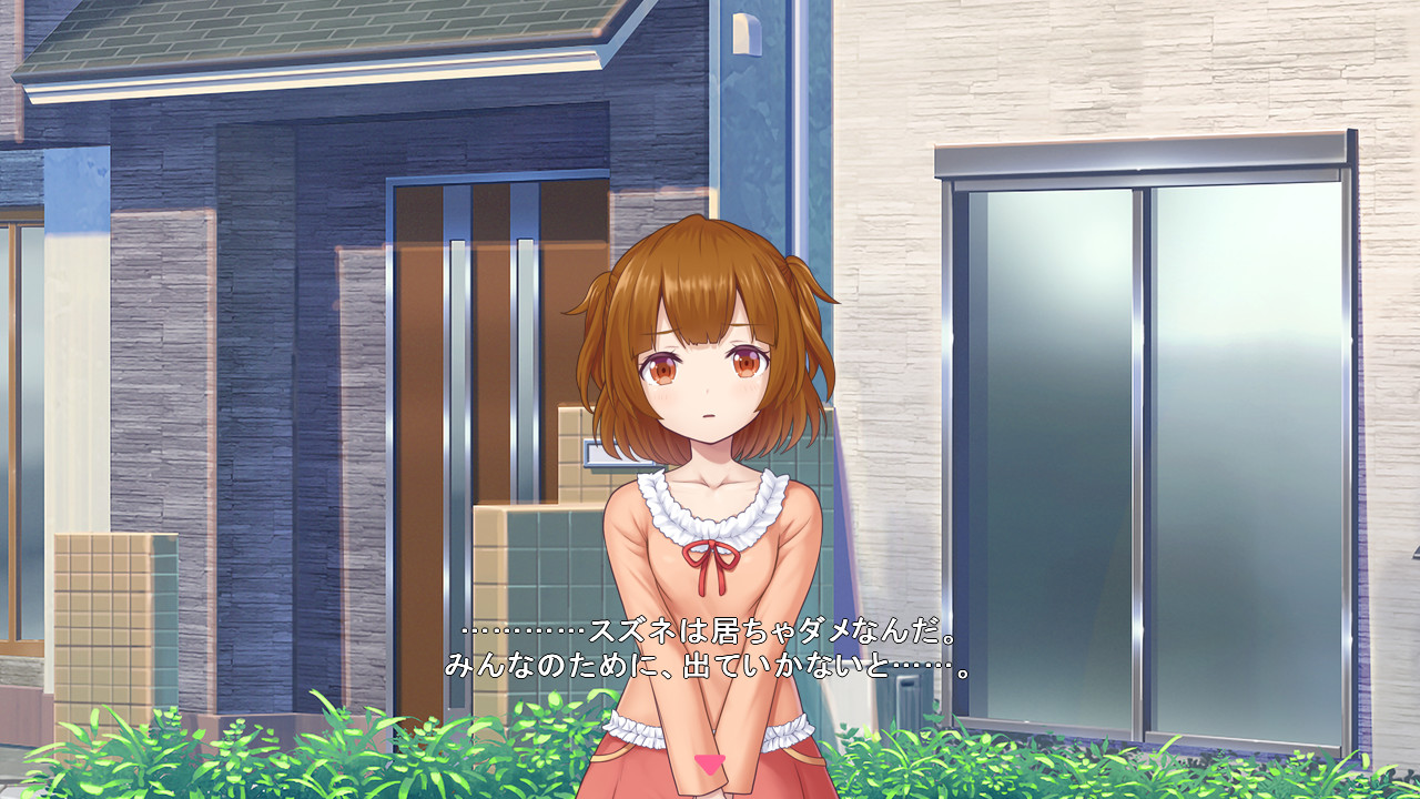 Star Melody Yumemi Dreamer - Chapter 6 screenshot screenshot 7