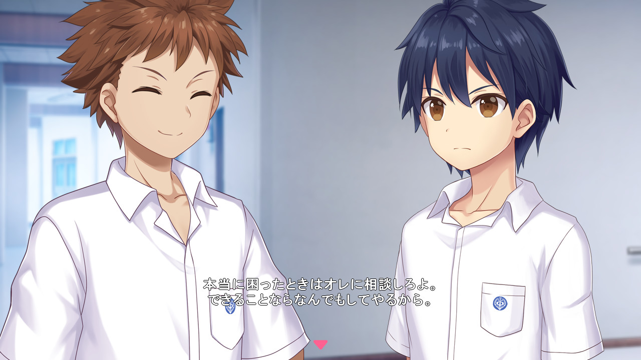 Star Melody Yumemi Dreamer - Chapter 6 screenshot screenshot 1