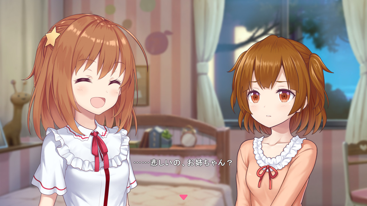 Star Melody Yumemi Dreamer - Chapter 6 screenshot screenshot 2