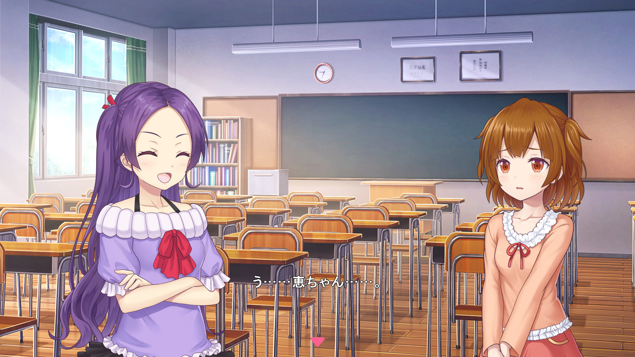 Star Melody Yumemi Dreamer - Chapter 6 #5