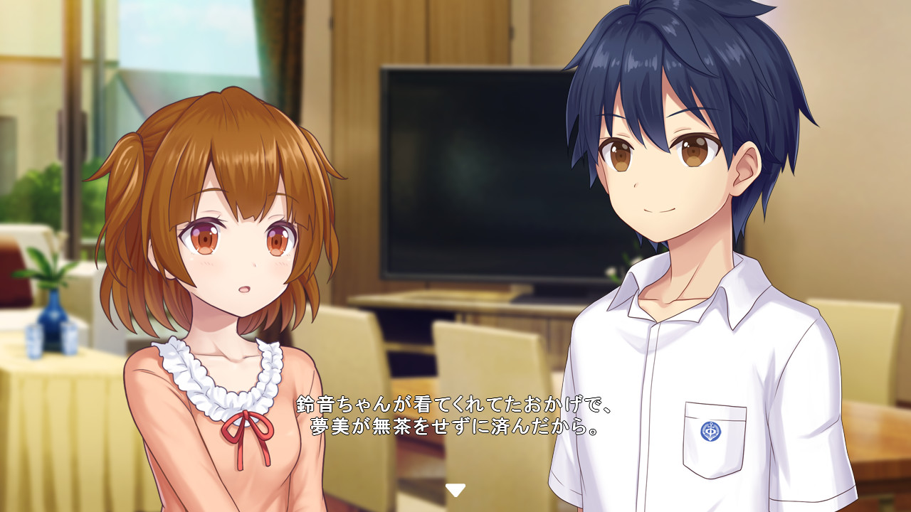 Star Melody Yumemi Dreamer - Chapter 6 #4