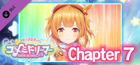 Star Melody Yumemi Dreamer - Chapter 7 banner image