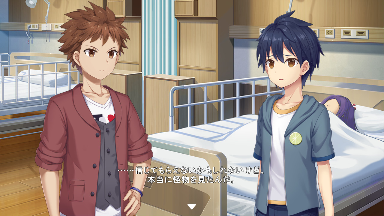 Star Melody Yumemi Dreamer - Chapter 7 screenshot screenshot 4