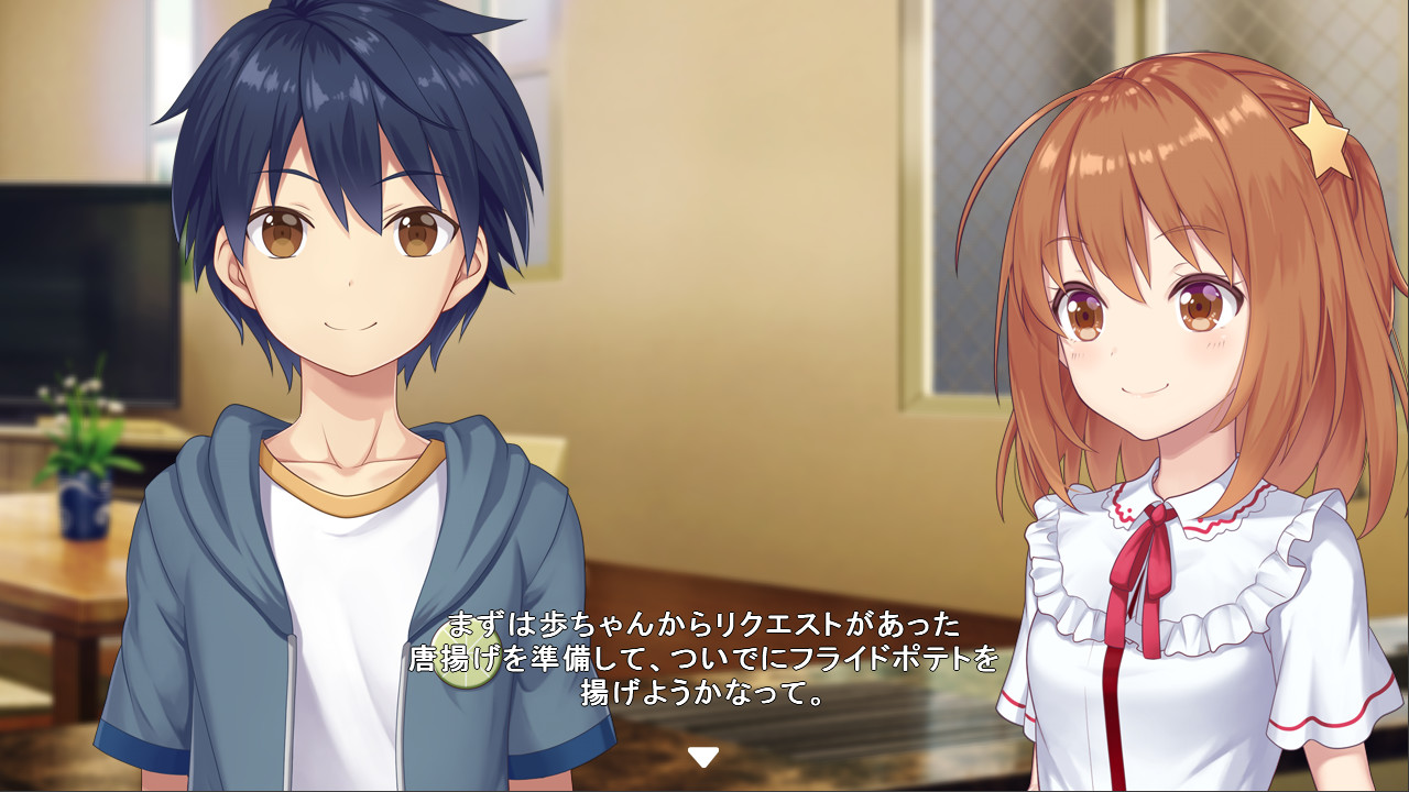 Star Melody Yumemi Dreamer - Chapter 7 screenshot screenshot 5