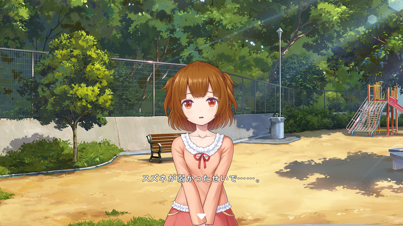 Star Melody Yumemi Dreamer - Chapter 8 #5