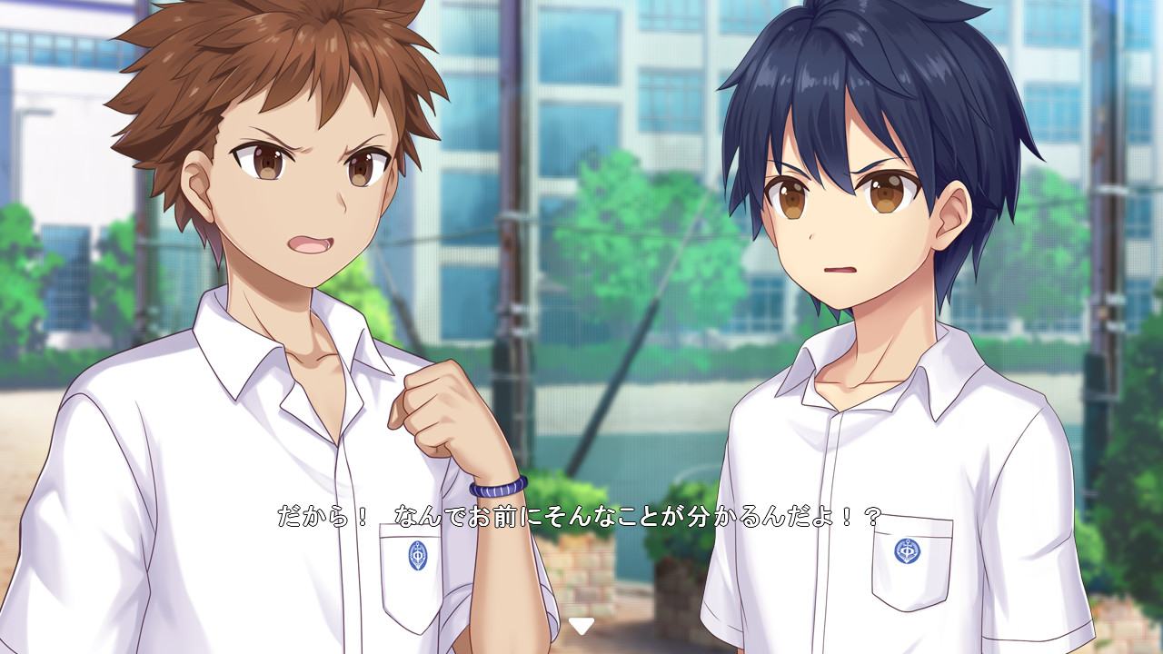 Star Melody Yumemi Dreamer - Chapter 8 screenshot screenshot 1