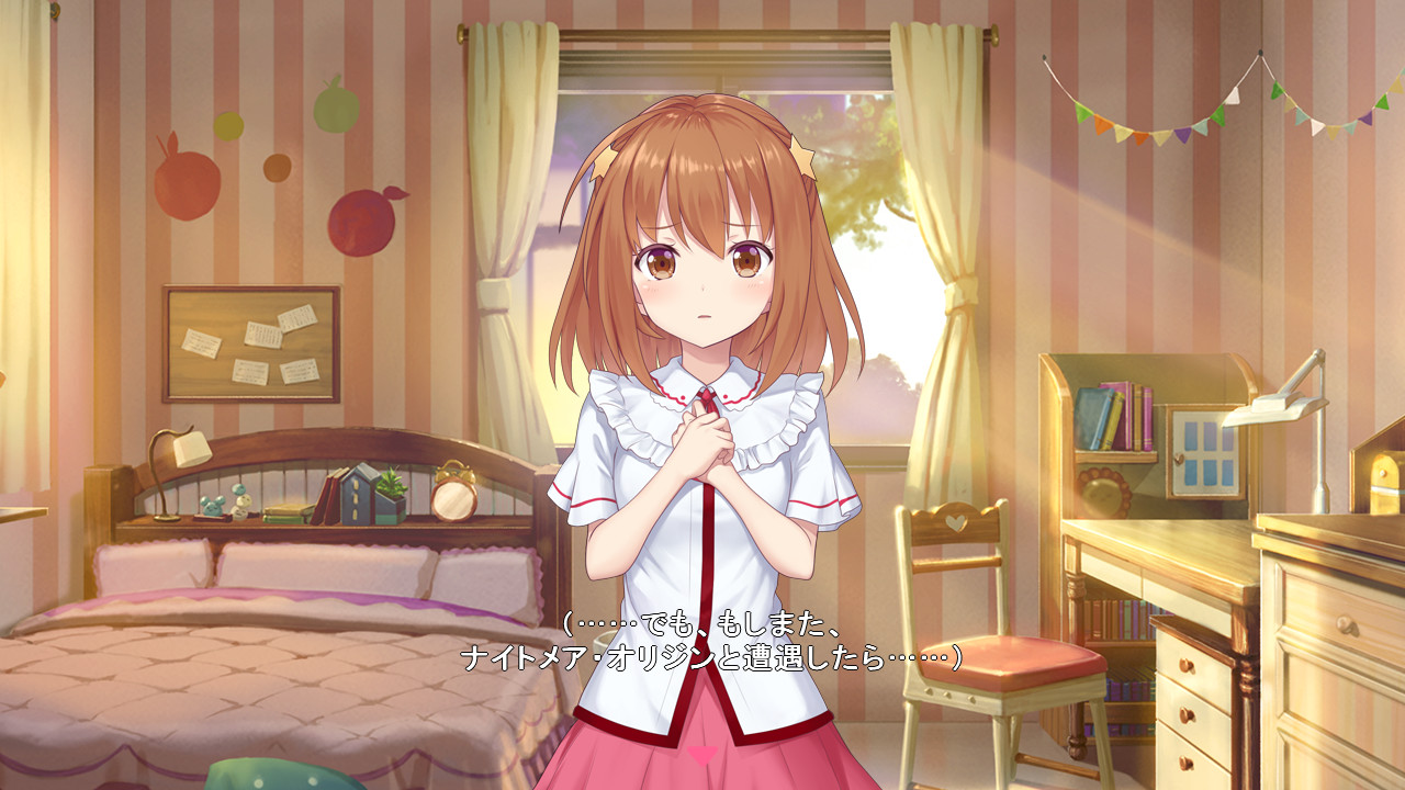 Star Melody Yumemi Dreamer - Chapter 8 #4