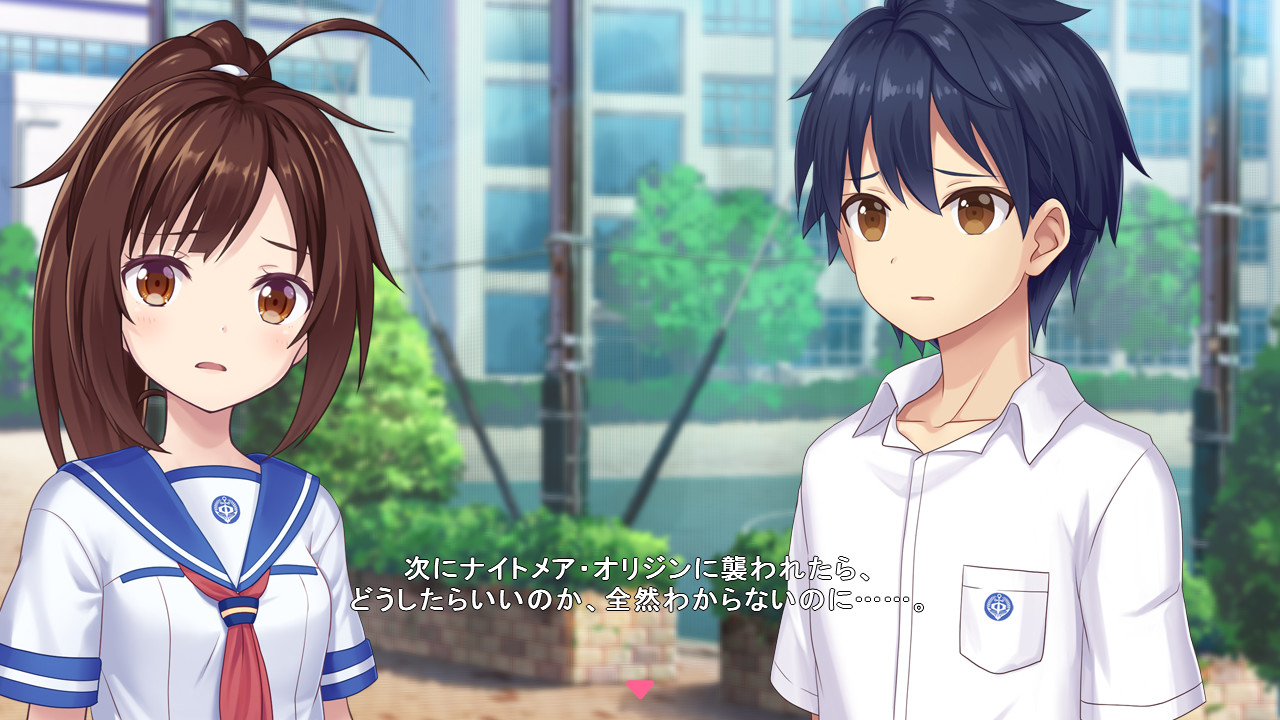 Star Melody Yumemi Dreamer - Chapter 8 #0