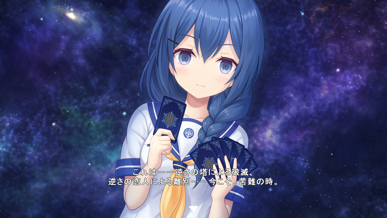 Star Melody Yumemi Dreamer - Chapter 8 #3