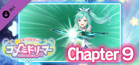 Star Melody Yumemi Dreamer - Chapter 9 banner image