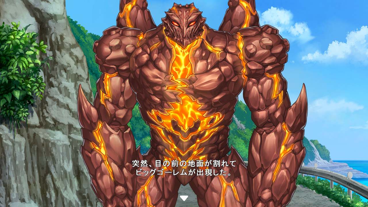 Star Melody Yumemi Dreamer - Chapter 9 screenshot screenshot 4